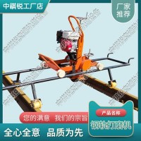 内蒙古NGM-3内燃道岔打磨机_钢轨仿形