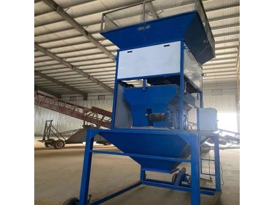 南昌市5吨电子流量磅适合散粮集中图2