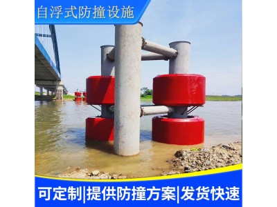 公路桥梁防撞 道路防撞设施 桥梁防撞设施 恩创