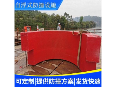 公路桥梁防撞 道路防撞设施 桥梁防撞设施 恩创图2