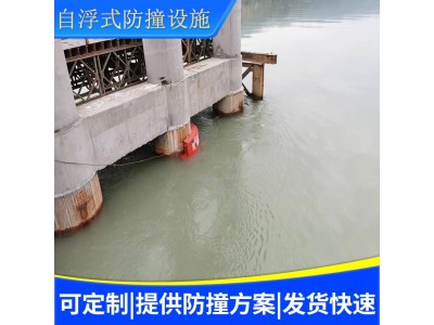 公路桥梁防撞 道路防撞设施 桥梁防撞设施 恩创图3