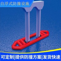 大桥防撞护舷 桥梁防撞护栏 河道护栏