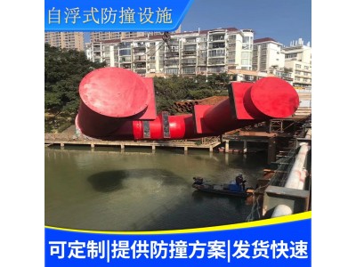 恩创生产HYSF-500复合材料消能防撞设施图2