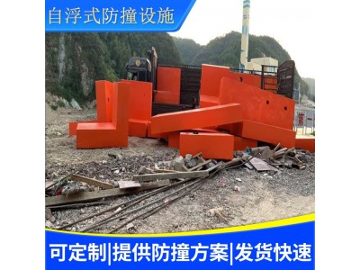 恩创生产HYSF-500复合材料消能防撞设施图3