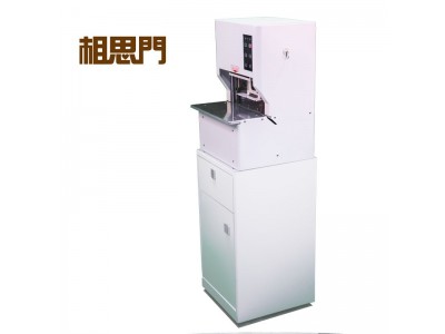 相思门6608全自动三孔线式装订机档案穿线装订机全智能线装机图2