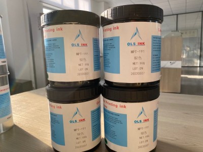 丝印喷塑面五金油墨图2