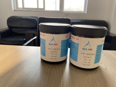 丝印POM赛钢料油墨图2