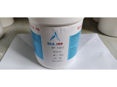 尼龙加玻纤自干油墨图1