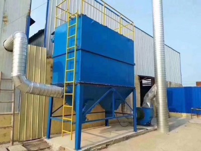 除尘设备哪家好选泊头兴佳环保图3