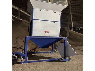 辉南县50吨电动流量秤东昌厂家销售地点图3