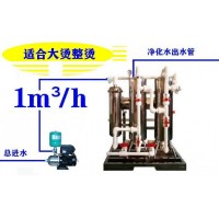 舒得牌机械设备整烫设备蒸汽锅炉设备