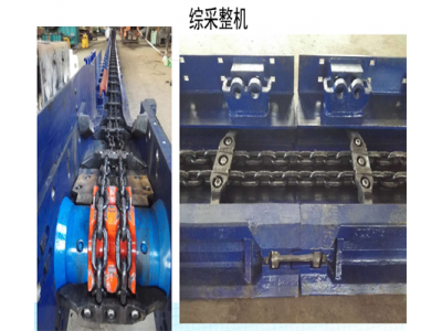 40Cr材质BGA00-10刮板郑州拓扑供应刮板输送机配件图5