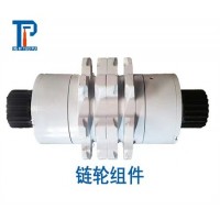 郑州拓扑提供链轮组件42CrMo材质四轴联动数控铣槽工艺