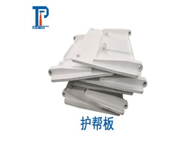 护帮板护帮千斤顶郑州拓扑厂家供应煤矿液压支架配件