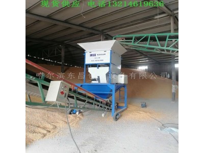 辽宁省朝阳市锦州市50吨每小时炒货非连续累积称炒货流量磅图3