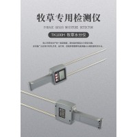 青岛拓科牌TK100H牧草水分测定仪草堆