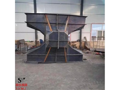 四角锥体防浪石模具设计与制作图2