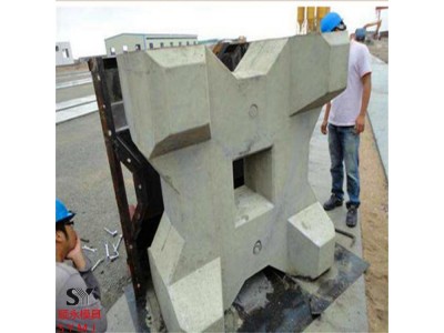 四角锥体防浪石模具设计与制作图3