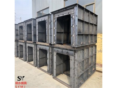 农田改造水渠模具 矩形流水槽模具尺寸定制图2