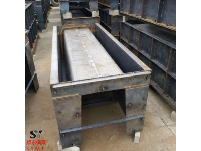 农田改造水渠模具 矩形流水槽模具尺寸定制图3