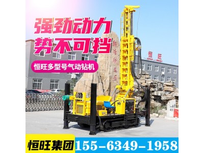 履带钻井机 打井神器 200米动岩石打井图3