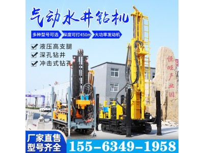 履带钻井机 打井神器 200米动岩石打井图4