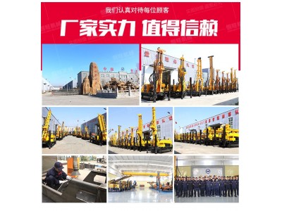 动打井机 轮式打井设备钻井机 地热钻井机图4