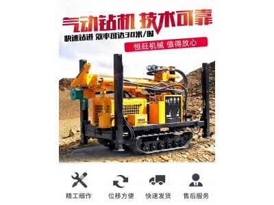 动拖拉机打井机 农用钻井机