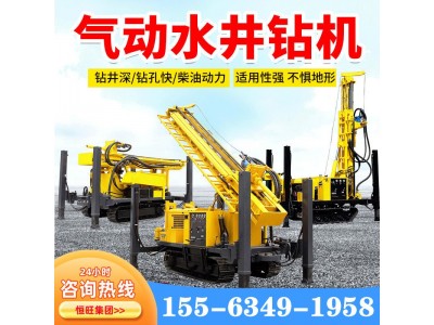 小型轮式动打井机 家庭用水井钻机图4