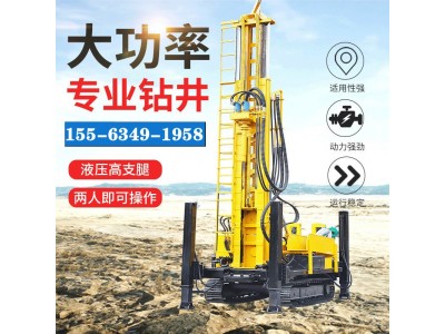 小型轮式动打井机 家庭用水井钻机图2