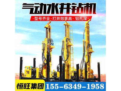 小型轮式动打井机 家庭用水井钻机图5