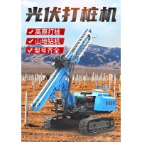 光伏打桩机 履带液压打桩机 多功能打