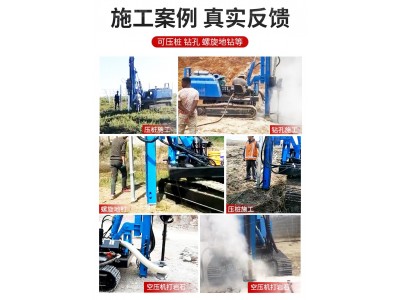光伏打桩机 履带液压打桩机 多功能打桩机图3