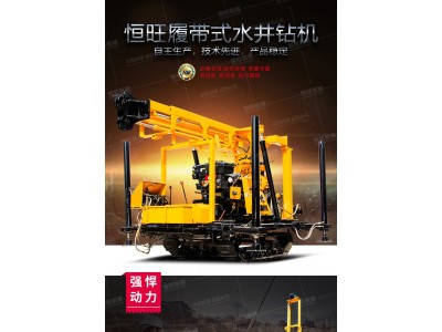 旋挖钻机 履带旋挖钻机 桥梁打桩机