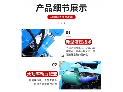 防汛抢险打桩机防汛打桩机小型植桩机手持式打桩机