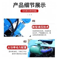 防汛抢险打桩机防汛打桩机小型植桩机