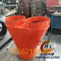 矿用 CZFF-600双机分器 裤衩分流器 Y