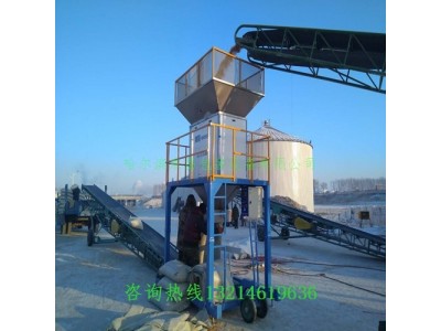 吉林省白山市黄豆电动定量给料机好不好用图3