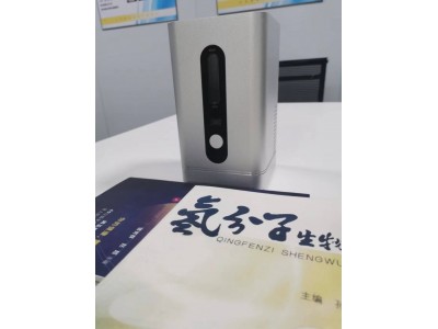 纯氢spe电解技术吸氢机厂家加盟图3