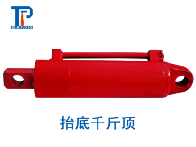 ZY34-36抬底千斤顶郑州拓扑厂家供应煤矿液压支架配件图2