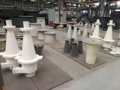 浓缩分级旋流器组 选煤选矿设备 唐山杰斯德科技图3