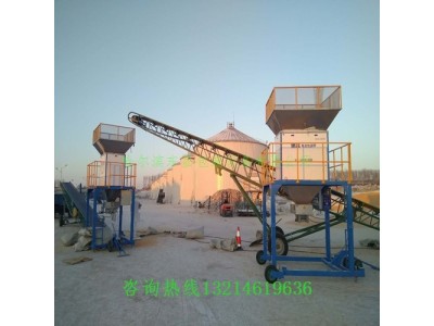 龙口市黄豆绿豆自动抱袋电动定量打包机性价比高质量好图2