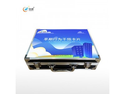 早期行为干预卡片特殊教育资源教室儿童康复设备厂家认知训练系统图3