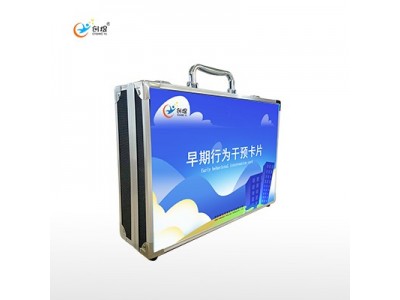 早期行为干预卡片特殊教育资源教室儿童康复设备厂家认知训练系统图4