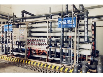 彬盛翔反渗透膜剂南京化工厂采购图3