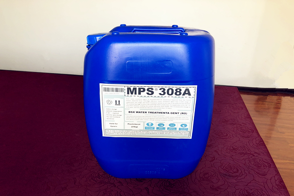 彬盛翔水理MPS308A反渗透膜阻垢剂