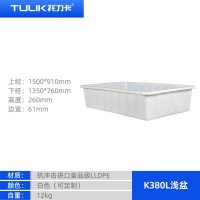 重庆赛普塑料工农业方盆牛筋盆厂家直