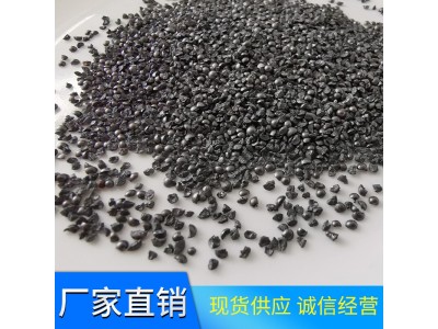 抛光除锈磨料钢砂G40(0.7mm)菱角钢砂厂家山东晟博安