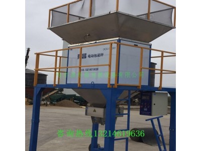 黑龙江省绥化市粮食程控定量封口机的排行