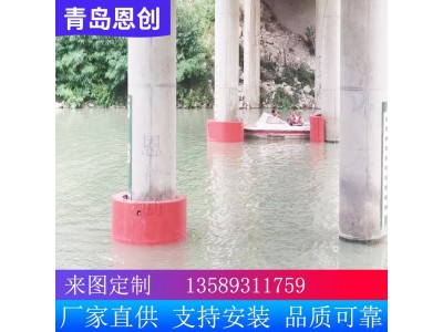 Ⅰ级航道桥墩防撞设施 恩创制造图2